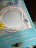 品胜苹果数据线PD20W快充iphone14充电线USB-C车载适用苹果14promax/13/12手机iPad平板闪充线2米 实拍图