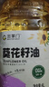 Latex Systems泰国原装乳胶枕头芯 94%含量 婚庆情侣睡眠颈椎按摩枕 一对礼盒装 实拍图