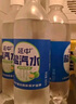 延中延中咸青桔风味盐汽水600ml*20瓶/箱 补水补盐碳酸饮料盐汽水 实拍图