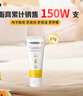 美德乐（Medela）羊脂膏乳头膏保护霜修护膏高纯度防皲裂膏滋润准孕妇瑞士进口37g 实拍图