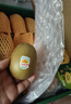 佳沛（zespri）新西兰 阳光金奇异果12粒礼盒特大果单果约122-146g 猕猴桃 水果 实拍图