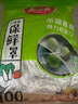美丽雅 一次性保鲜袋套 食品级保鲜膜套100只 自封口保鲜罩碗罩通用 实拍图