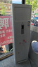 申花（SHENHUA） 空调补贴 立式柜机 落地式 家用空调 圆柱柜机 节能省电 急速冷暖 以旧换新 大风量客厅除湿 大3匹 五级能效 【冷暖】45㎡内丨含安装 六年联保丨顺丰入户 实拍图
