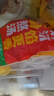 思念灌汤猪肉荠菜水饺1kg约50只 蒸饺煎饺早餐食品儿童水饺速食食品 实拍图