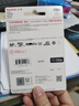 闪迪（SanDisk）64GB TF（MicroSD）存储卡 U3 C10 A2 V30 4K 至尊超极速移动版内存卡 读速200MB/s 实拍图