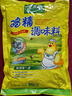 太太乐 鸡精 三鲜标准 加倍提鲜 500g 实拍图