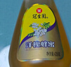 冠生园 洋槐蜂蜜428g挤压瓶 纯槐花蜂蜜中华老字号早餐牛奶甜品搭档冲饮 实拍图