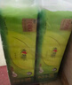 心相印无芯卷纸【肖战同款】茶语丝享4层140g*12卷 卫生纸(新老交替) 实拍图