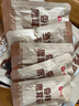 良品铺子香辣鹿茸菇92g休闲零食卤味麻辣解馋素食办公室小吃即食零食 实拍图