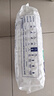 舒比奇透气薄氧护日抛装敏感肌纸尿裤XL码8片【品牌直供 安心品质】 实拍图