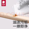 babycare防撞条婴儿安全宝宝防撞护墙角门加厚加宽L型白垩色2米*2 实拍图