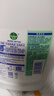 滴露（Dettol）衣物除菌液 松木3L 内衣服儿童杀菌除螨 衣服消毒液 实拍图