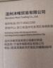 沐唯（muvi）抽油烟机排烟管烟道排气管止逆阀伸缩铝箔管止回阀排风管 实拍图