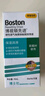 博视顿博士伦 先进RGP硬性隐形眼镜润滑液10ml *4 角膜接触镜OK镜 实拍图