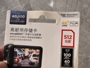 闪迪（SanDisk）512GB TF（MicroSD）4K内存卡 行车记录仪 监控摄像头专用 40,000小时录制 重复读写高耐用存储卡 实拍图