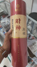 福泽天下 无烟财神香贡香家用供奉财神拜神烧香线香供香竹签香      实拍图