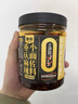 雅叔重庆小面调料420g调味品麻辣烫烧烤蘸料非物质文化遗产麻辣拌面酱 实拍图