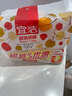 yekee 一次性杯子防漏纸杯80只装250ML9926 实拍图
