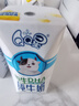 QQ星伊利迪士尼联名儿童牛奶原生DHA纯牛奶195ml*12盒/箱 礼盒装 实拍图