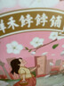 英科医疗（INTCO）一次性手套丁腈厨房美容纹身家务清洁洗碗丁晴手套橡胶小码 实拍图