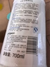 贝亲（Pigeon）奶瓶清洗剂 洗奶嘴果蔬水杯餐具玩具 700ml MA27 实拍图
