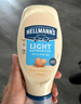 好乐门Hellmanns 西班牙进口 原味蛋黄酱 汉堡酱轻食沙拉酱 235g 实拍图