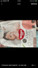 好奇（Huggies）铂金装纸尿裤NB84片(5kg以下)新生儿小号婴儿尿不湿小桃裤超薄 实拍图