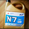 高德润达机油全合成机油 汽车保养汽机油润滑油 N7系列 SN级 5w-20  1L  实拍图