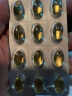 诺奥（NOW）小知己97%高纯度鱼油rTG97鱼油omega3含DPA72粒迷你易吞服便携 实拍图