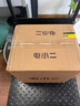电小二【2度电新品】快充户外电源2200W大功率大容量220V移动电源车载露营应急户外作业蓄电池2000Pro2 实拍图