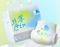 凯儿得乐care daily丝薄日用拉拉裤XXL26片(超15kg)婴儿成长裤尿不湿 实拍图