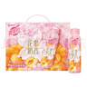 蒙牛真果粒花果奶昔【真实杏果粒淡淡樱花香】风味酸奶230g×10瓶 实拍图
