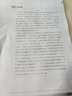 京呈适用兄弟MFC7340硒鼓 HL2140 7450f 7040 DCP7030打印机墨盒粉盒墨粉TN2115 大容量粉盒（6000页） 实拍图