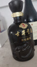古井贡酒 年份原浆古5 浓香型白酒 50度 500ml*2瓶 双瓶装 实拍图