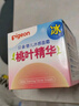 贝亲（Pigeon）桃叶儿童面霜长效保湿滋润润肤身体乳婴儿宝宝面霜 50g IA307 实拍图