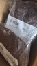 川珍红花椒250g袋装 干麻椒火锅食材卤肉炖肉调料家庭商用装香辛料 实拍图
