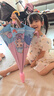儿童雨伞男孩女孩上学专用晴雨两用防晒遮阳长柄伞幼儿园自动 美人鱼-大号【赠防水套】 实拍图