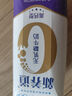 蒙牛新养道零乳糖高钙牛奶200ml×24盒 乳糖不耐轻松补钙 效期新鲜 实拍图