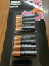 金霸王(Duracell)7号电池8粒装碱性七号干电池适用于便携体温计/耳温枪/血糖仪/无线鼠标/遥控器等 实拍图