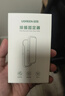 绿联 排插固定器 墙面粘贴强力无痕固定 免打孔壁挂路由器纸巾盒墙面收纳神器 插座电线卡网线走线器 实拍图