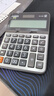 卡西欧（CASIO）DX-120B商务计算器 大型机 桌面办公灰色无声款 实拍图
