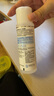 肌研极润卸妆水380ml 温和清洁无刺激敏感肌眼唇脸部卸妆京东自营 实拍图