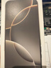 Apple/苹果 iPhone 16 Pro Max（A3297）256GB 原色钛金属 支持移动联通电信5G 双卡双待手机 实拍图