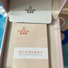依波（EBOHR）手表女 大师系列简约女士节日礼物情侣石英女表50290529 实拍图