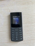 NOKIA新105 4G 全网通移动联通电信 老人老年按键直板学生儿童备用戒网手机 双卡双待  黑色 实拍图