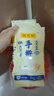 小熊（Bear）电煮锅 宿舍小锅 小电锅 学生寝室一体泡面火锅多功能 电蒸锅 电热锅 0涂层DRG-F12H2 配蒸笼 实拍图