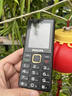 飞利浦（PHILIPS）E6218 全网通4G老年人手机 大喇叭超长待机大屏大字大声音老人专用直板按键学生备用机 星空黑 实拍图