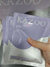 KAZOO松茸软膜粉涂抹面膜美白补水抗皱紧致去黄提亮改善暗沉男女通用 单盒装【到手8件】 实拍图
