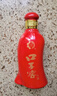 口子窖 六年型 兼香型白酒 41度 100ml*1瓶 单瓶装 低度白酒 实拍图