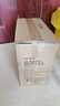 五羊（FIVERAMS）拉拉裤薄薄芯成长裤XXL80片 (15kg以上)婴儿尿不湿超薄透气不闷 实拍图